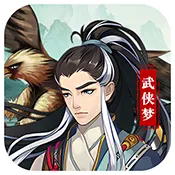 王侯将相