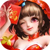 神雕侠侣2