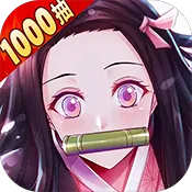 黑石启示